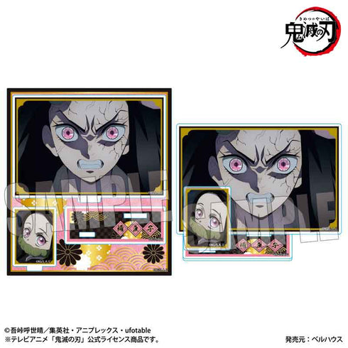 『鬼滅の刃 遊郭編』BIGメモリーズアクリルスタンド 竈門 禰豆子